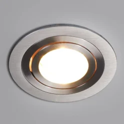 Sophia Ingebouwd Spot Alu - Arcchio - Koop Online -Woonverlichting Winkel 42510965145824