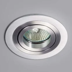 Sophia Ingebouwd Spot Alu - Arcchio - Koop Online -Woonverlichting Winkel 42510965145825